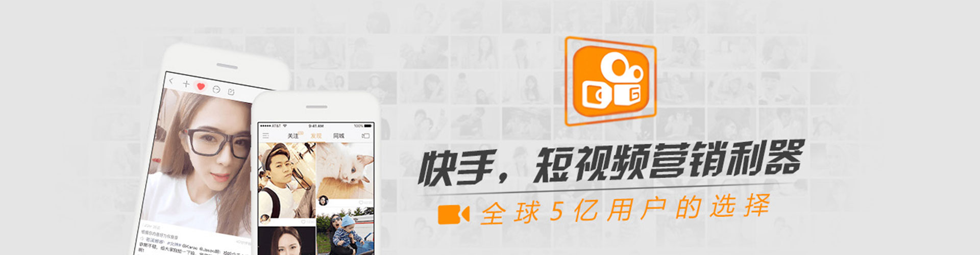 郧阳竞价广告