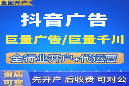 探索SEM广告的多种形式：不同行业的成功案例